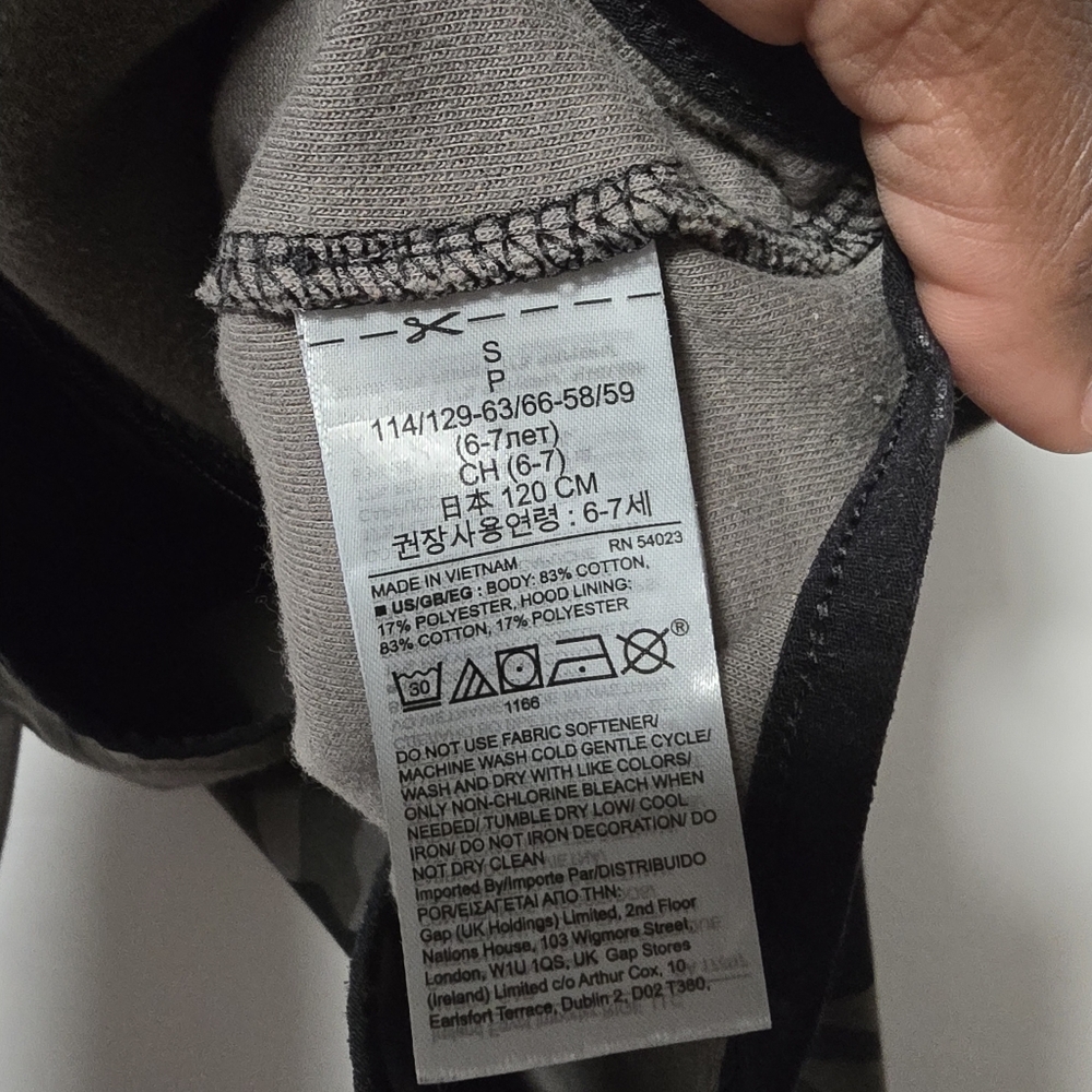 Youth Boy Size 6-7, 7 Camo and Blue Kids Hoodie and Sweatshirt Bundle - Picture 10 of 15